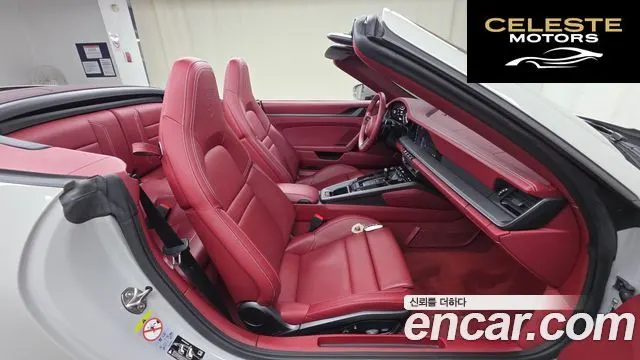 PORSCHE 911 (992) Carrera 4S Cabriolet 2021 — photo 18 sur 20