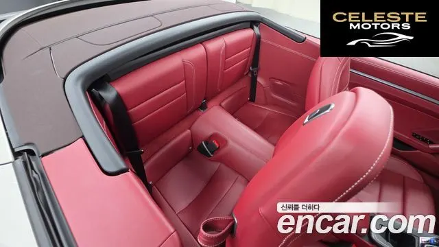 PORSCHE 911 (992) Carrera 4S Cabriolet 2021 — photo 19 sur 20
