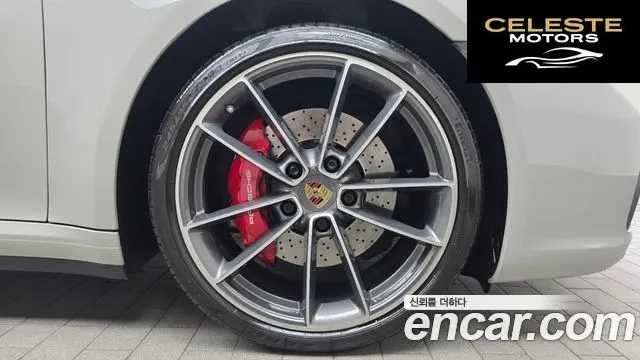 PORSCHE 911 (992) Carrera 4S Cabriolet 2021 — photo 5 sur 20