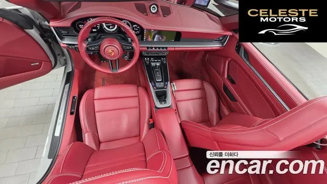 PORSCHE 911 (992) Carrera 4S Cabriolet 2021 — photo 7 sur 20