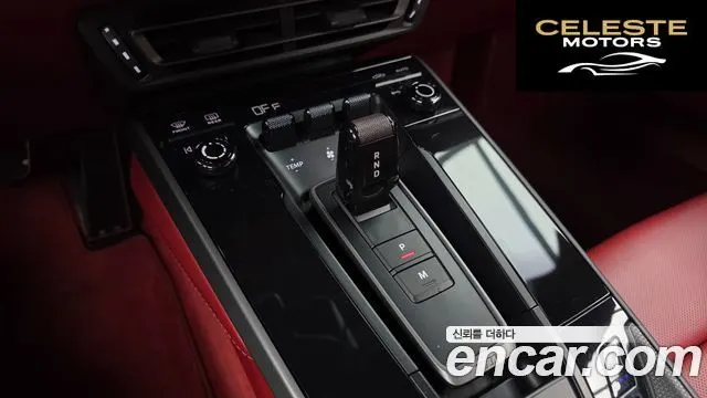 PORSCHE 911 (992) Carrera 4S Cabriolet 2021 — photo 9 sur 20