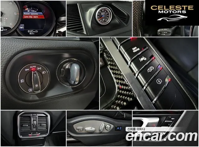 PORSCHE Macan 3.0 S 2017 — photo 18 sur 26