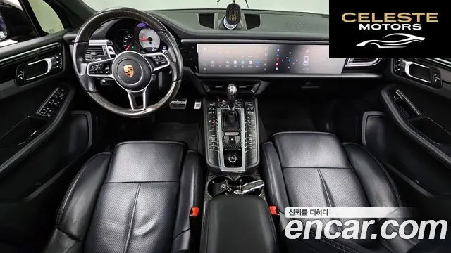 PORSCHE Macan 3.0 S 2017 — photo 7 sur 26