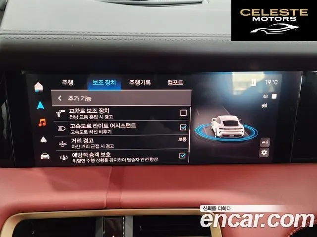PORSCHE Taycan GTS 2025 — photo 17 sur 26