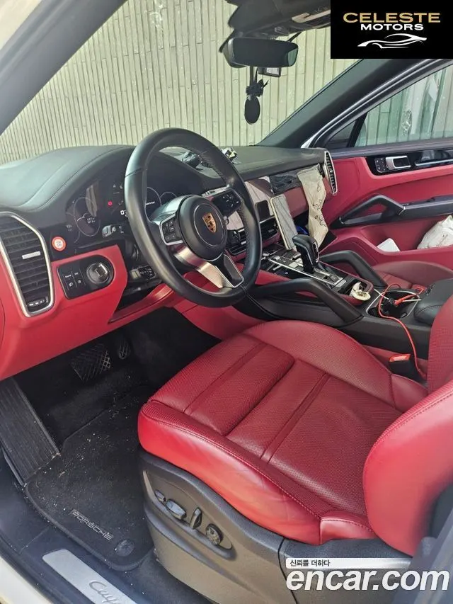 PORSCHE Cayenne (PO536) 3.0 Coupé 2023 — photo 13 sur 15