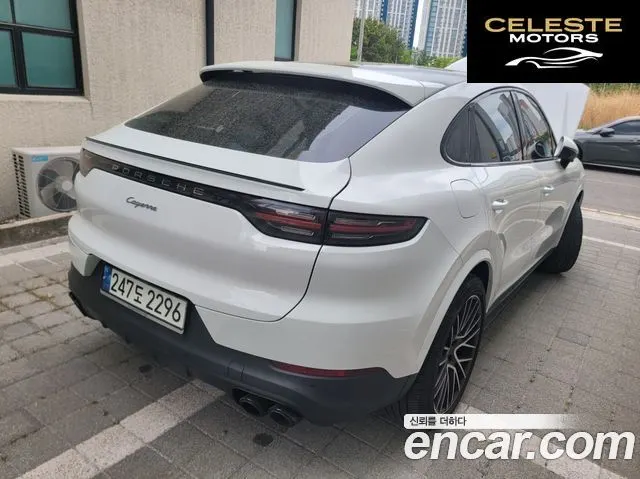 PORSCHE Cayenne (PO536) 3.0 Coupé 2023 — photo 3 sur 15