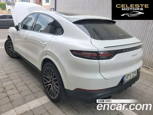 PORSCHE Cayenne (PO536) 3.0 Coupé 2023 — photo 5 sur 15