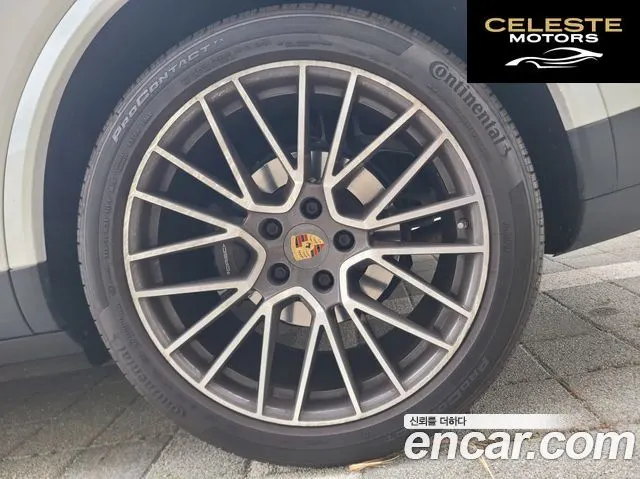 PORSCHE Cayenne (PO536) 3.0 Coupé 2023 — photo 6 sur 15