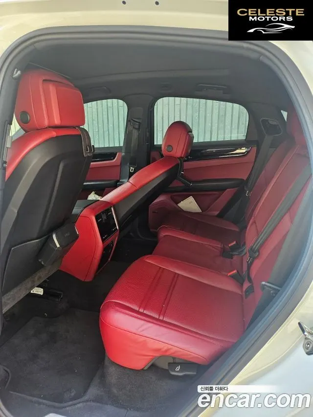 PORSCHE Cayenne (PO536) 3.0 Coupé 2023 — photo 8 sur 15