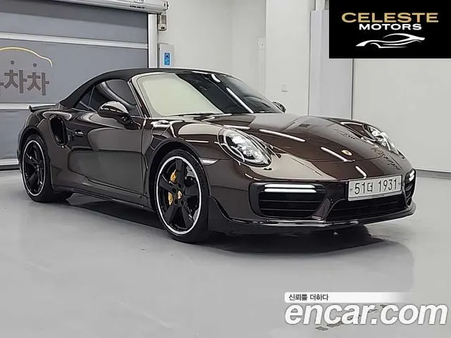 PORSCHE 911 Turbo S Cabriolet 2018 — photo 4 sur 25