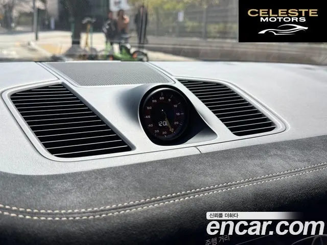PORSCHE Cayenne (PO536) 4.0 Turbo GT Coupé 2022 — photo 16 sur 20
