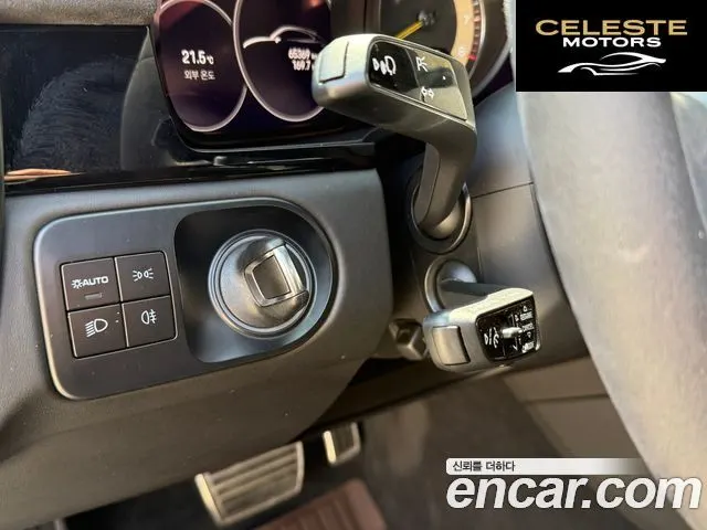PORSCHE Cayenne (PO536) 4.0 Turbo GT Coupé 2022 — photo 20 sur 20