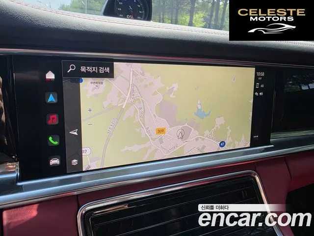 PORSCHE Panamera (971) 2.9 AWD Edition 2022 — photo 12 sur 26