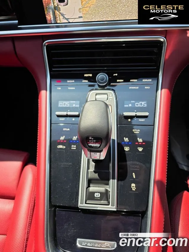 PORSCHE Panamera (971) 2.9 AWD Edition 2022 — photo 14 sur 26