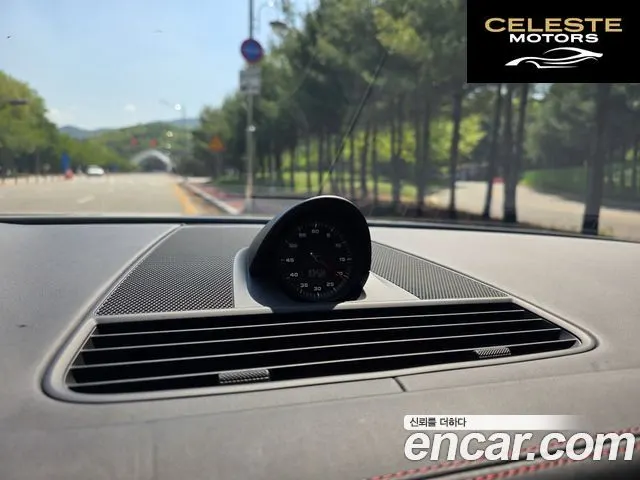 PORSCHE Panamera (971) 2.9 AWD Edition 2022 — photo 16 sur 26