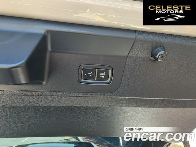 PORSCHE Panamera (971) 2.9 AWD Edition 2022 — photo 19 sur 26