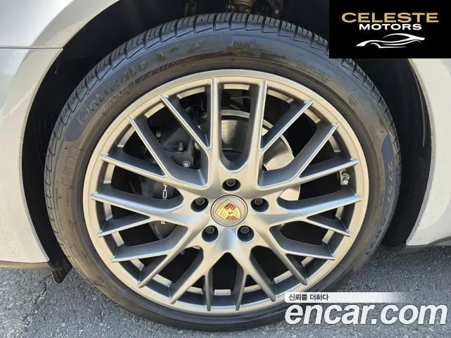 PORSCHE Panamera (971) 2.9 AWD Edition 2022 — photo 5 sur 26