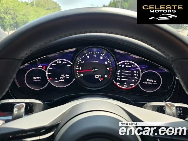 PORSCHE Panamera (971) 2.9 AWD Edition 2022 — photo 9 sur 26