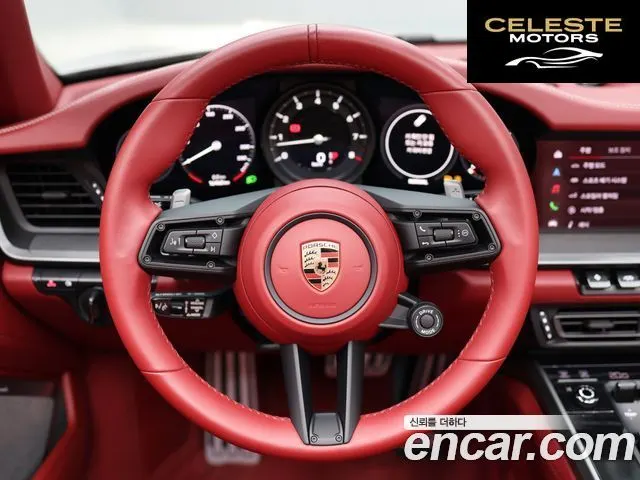 PORSCHE 911 (992) Carrera 4 Cabriolet 2023 — photo 12 sur 26