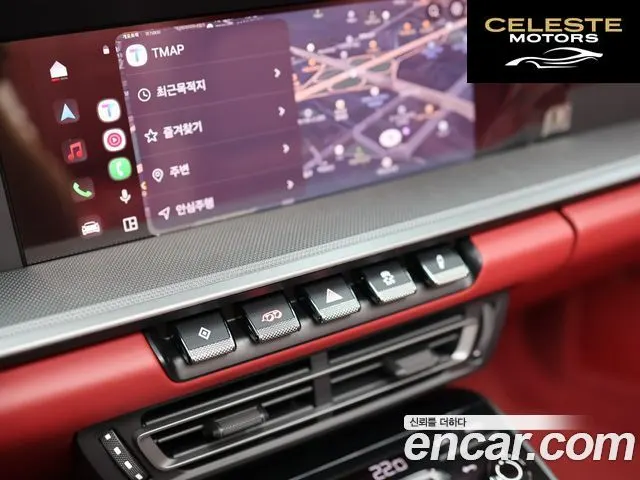 PORSCHE 911 (992) Carrera 4 Cabriolet 2023 — photo 16 sur 26