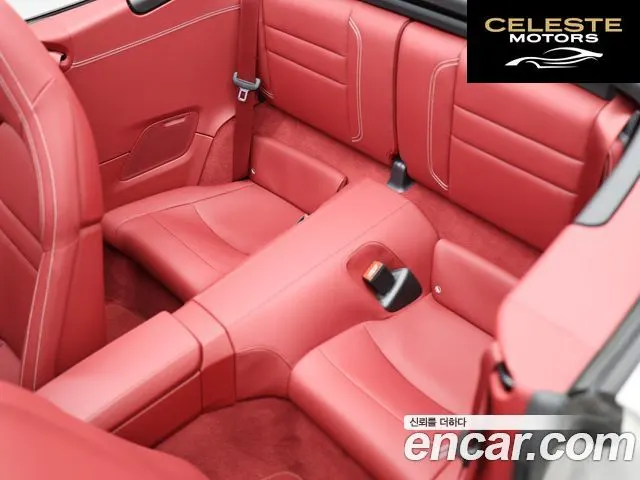 PORSCHE 911 (992) Carrera 4 Cabriolet 2023 — photo 19 sur 26
