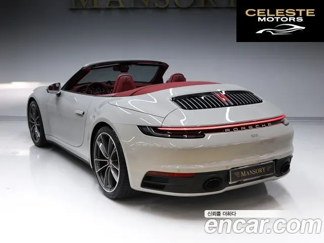 PORSCHE 911 (992) Carrera 4 Cabriolet 2023 — photo 2 sur 26