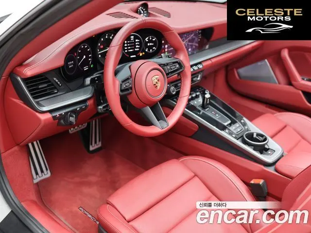 PORSCHE 911 (992) Carrera 4 Cabriolet 2023 — photo 24 sur 26