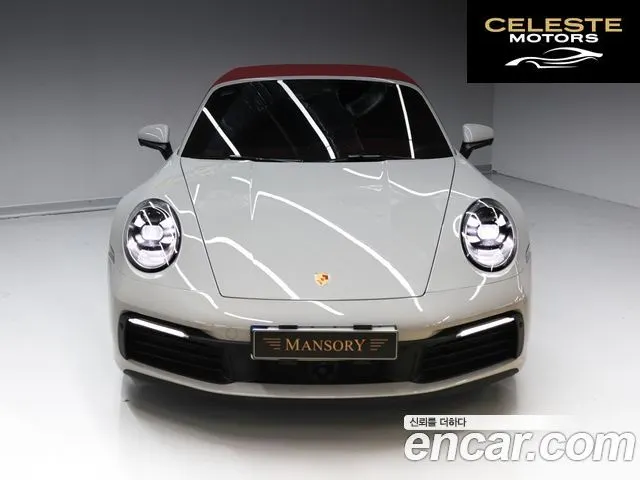 PORSCHE 911 (992) Carrera 4 Cabriolet 2023 — photo 3 sur 26
