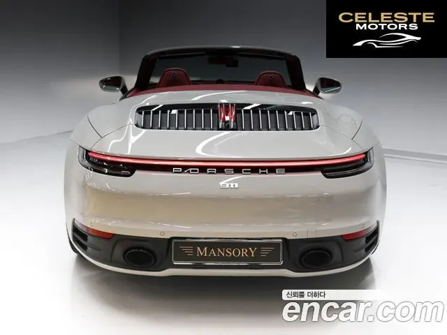 PORSCHE 911 (992) Carrera 4 Cabriolet 2023 — photo 4 sur 26
