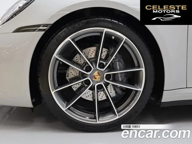 PORSCHE 911 (992) Carrera 4 Cabriolet 2023 — photo 5 sur 26