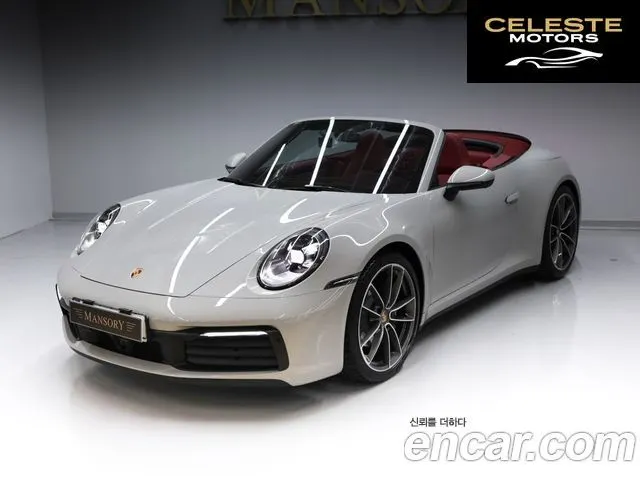 PORSCHE 911 (992) Carrera 4 Cabriolet 2023 — photo 6 sur 26