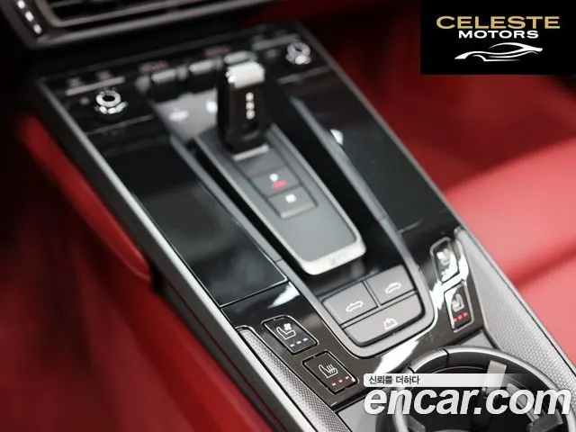 PORSCHE 911 (992) Carrera 4 Cabriolet 2023 — photo 9 sur 26