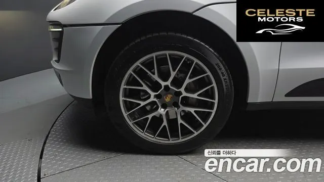 PORSCHE Macan 3.0 S 2017 — photo 5 sur 26