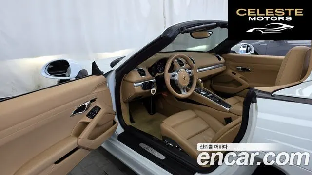 PORSCHE Boxster 2.7 2013 — photo 10 sur 20