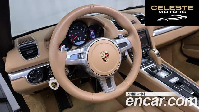 PORSCHE Boxster 2.7 2013 — photo 12 sur 20