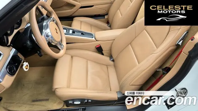 PORSCHE Boxster 2.7 2013 — photo 15 sur 20