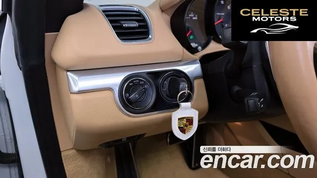PORSCHE Boxster 2.7 2013 — photo 18 sur 20