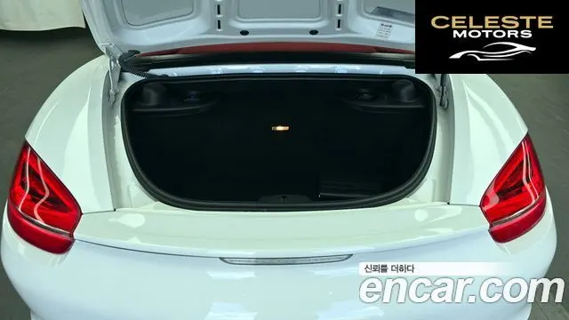 PORSCHE Boxster 2.7 2013 — photo 20 sur 20