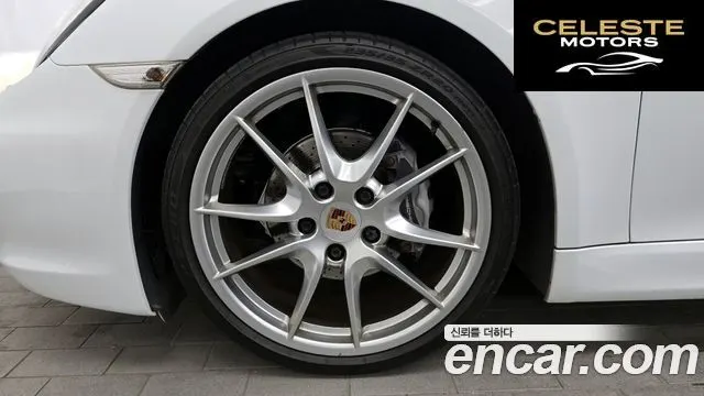 PORSCHE Boxster 2.7 2013 — photo 5 sur 20