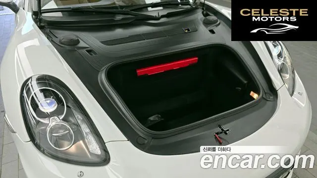 PORSCHE Boxster 2.7 2013 — photo 6 sur 20