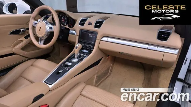 PORSCHE Boxster 2.7 2013 — photo 7 sur 20