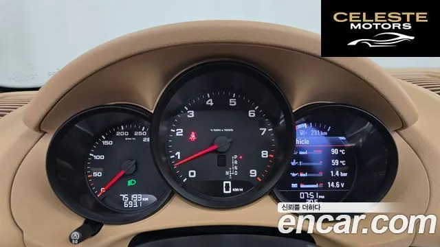 PORSCHE Boxster 2.7 2013 — photo 8 sur 20