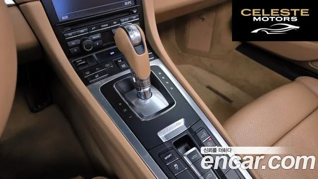 PORSCHE Boxster 2.7 2013 — photo 9 sur 20