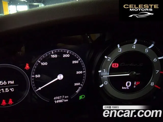 PORSCHE 911 (992) Turbo S Cabriolet 2023 — photo 10 sur 26