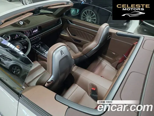 PORSCHE 911 (992) Turbo S Cabriolet 2023 — photo 18 sur 26
