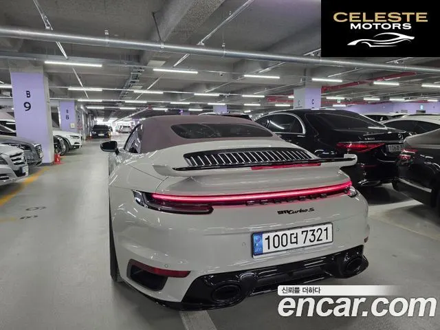 PORSCHE 911 (992) Turbo S Cabriolet 2023 — photo 2 sur 26