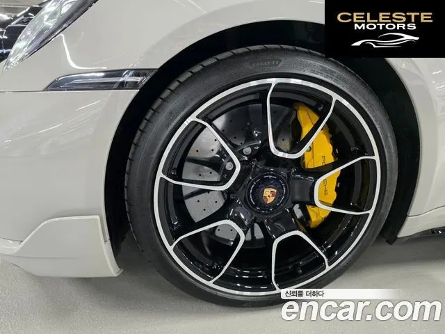 PORSCHE 911 (992) Turbo S Cabriolet 2023 — photo 20 sur 26