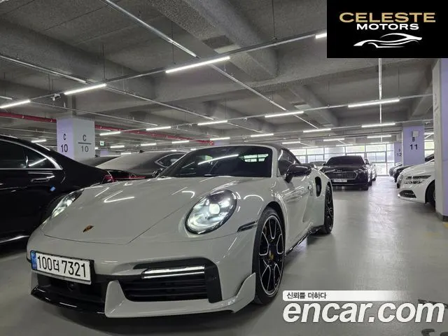 PORSCHE 911 (992) Turbo S Cabriolet 2023 — photo 23 sur 26