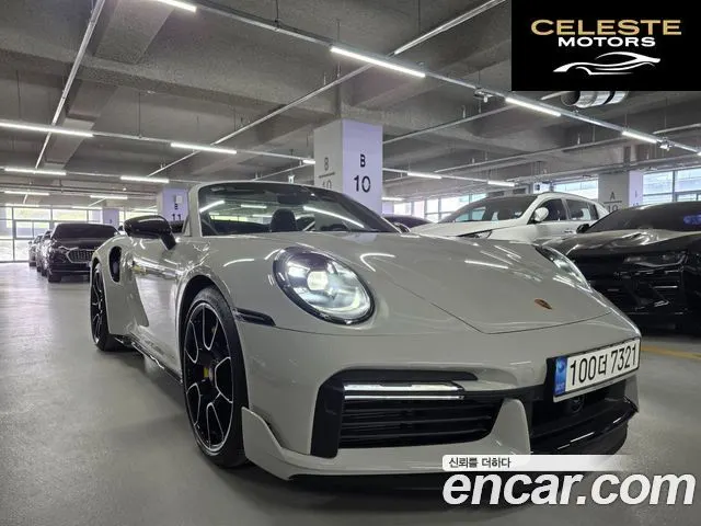 PORSCHE 911 (992) Turbo S Cabriolet 2023 — photo 3 sur 26