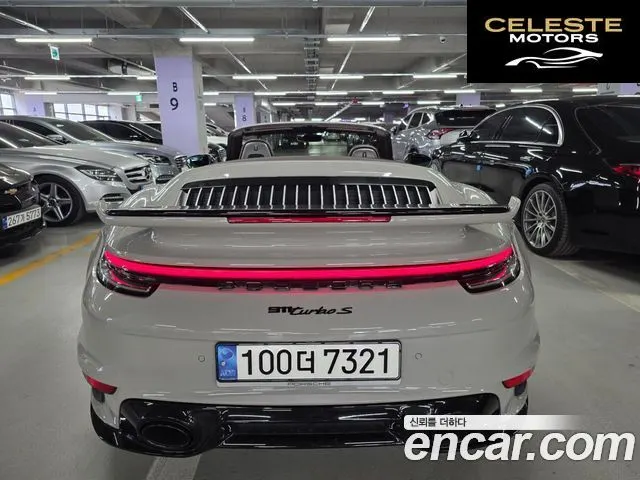 PORSCHE 911 (992) Turbo S Cabriolet 2023 — photo 4 sur 26